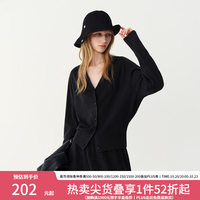 范思蓝恩 羊毛混纺针织V领开衫外套套装女2026秋冬新款羊毛半裙子 深碳灰上衣 XS