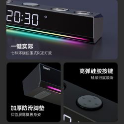 索爱 SH18新款桌面电竞游戏条形无线蓝牙音响低音炮家用高音质音箱