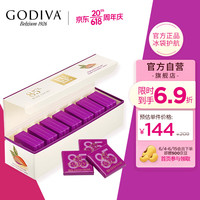 歌帝梵 85%浓醇黑巧克力21片装
