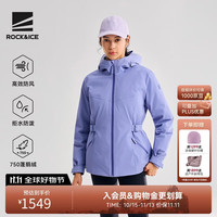 ROCK&ICE 收腰女款冬季短款羽绒服