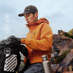 KOLON SPORT KOLON  可隆户外冲锋衣 2L防水夹克