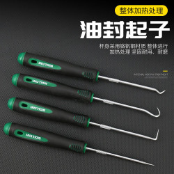 沃尔·范 油封钩子起子拆卸密封型圈专用拆装工具拆密封圈垫片换油封工具