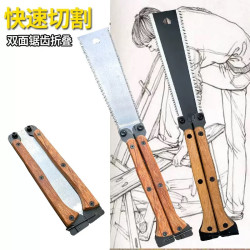 户外露营手工锯可折叠蝴蝶锯家用手持伐木锯木材双面磨齿工锯