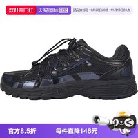 耐克 P-6000 UT (GS)大童运动休闲鞋运动鞋IR5228-003