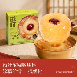 滋时 鲜 冰糖雪梨红枣银耳羹 258g*3