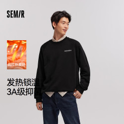 森马 抑菌抓绒 印花休闲 卫衣 男款
