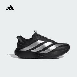 阿迪达斯 男子ADIZERO EVO SL ATR M跑步鞋 KK2683