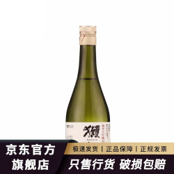 獭祭 清酒 纯米大吟酿 日本山田锦纯米酒 磨远心分离未来美醉交响曲 獭祭45 四割五分 300mL1瓶