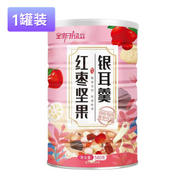 贝食捷 红枣坚果银耳羹即食营养早餐速溶纯莲藕莲子冲泡藕粉羹