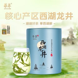 华萃 正宗梅家坞西湖龙井2026新绿茶叶明前特级头采精选50g自己喝