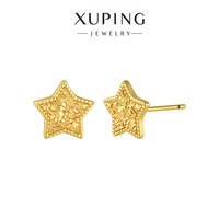 旭平 仿黄金色碎冰冰星星耳钉波光粼粼气质小巧精致易搭通勤耳饰