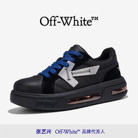 OFF-WHITE 头层牛皮男士板鞋