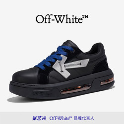OFF-WHITE 头层牛皮男士板鞋