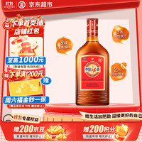 劲牌 中国劲酒 35度 520mL 单瓶装 养生酒 自饮 送礼