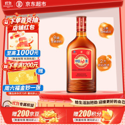 劲牌 中国劲酒 35度 520mL 单瓶装 养生酒 自饮 送礼