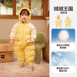 巴拉巴拉 婴儿连体衣羽绒服