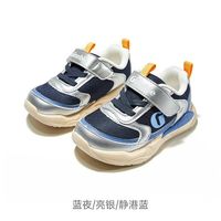 88VIP：基诺浦 GW1803 意大利复古潮型系列 学步鞋