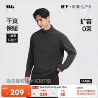 蕉下 PM016 吸汗透气摇粒绒 黑色 L 男士长袖T恤