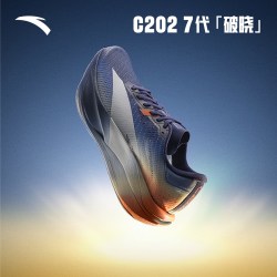 安踏 C202 7代丨专业竞速碳板跑鞋体测冬季新款男马拉松比赛运动鞋