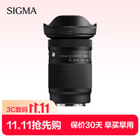 适马 20-200mm F3.5-6.3 DG｜Contemporary 全画幅大变焦微单镜头 索尼E卡口