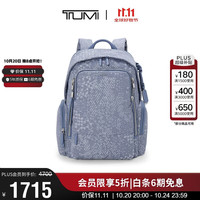 TUMI VOYAGEUR女士双肩包