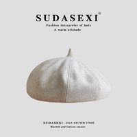 移动端：SUDASEXI 素单舍西白色毛呢贝雷女秋冬新款百搭显脸小文艺气质复古画家帽子