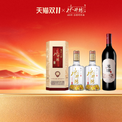 水井坊 井台52度520ml*2双支+龙谕酒庄单一园赤霞珠干红750ml*1