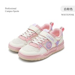 泰兰尼斯 儿童板鞋春夏新款粉色甜美休闲鞋透气软底轻便女童滑板鞋
