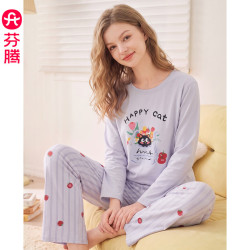 芬腾 26新款睡衣套装