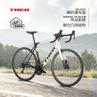 移动端：TREK DOMANE SL 5碳纤维轻量气动105套件24速耐力公路自行车