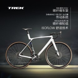 TREK MADONE SL 6 碳纤维电变气动公路自行车 白棱镜色 M