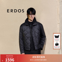 鄂尔多斯 ERDOS 商务休闲立领短款时尚通勤百搭保暖上衣男棉服外套 黑 M 170/92A