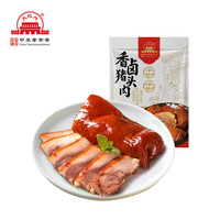 大红门 香卤猪头肉 150g*1袋