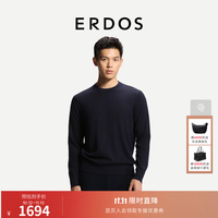 鄂尔多斯 ERDOS 男装圆领羊绒套衫26年早秋新品薄款百搭针织衫 藏蓝 M 170/92A