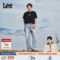 Lee 8148宽松阔腿裤 雪雾蓝 29码 男士牛仔裤
