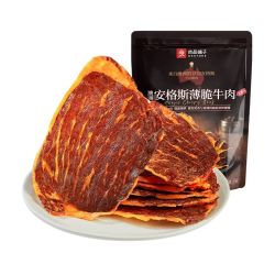 良品铺子 香酥高蛋白牛脆脆23g*10袋(香辣)