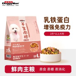 DoggyManドギーマン 狗粮 鲜肉软粮老年犬泰迪比熊柯基通用型半生肉主粮 老犬通用1.2kg(100g