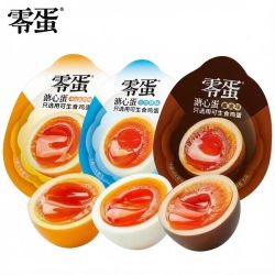 零蛋 溏心蛋即食盐焗溏心蛋零食小吃休闲速食鸡蛋卤蛋15枚