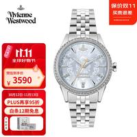 Vivienne Westwood 新款西太后手表女士印花浮雕钻饰 VV327LBLSL