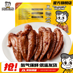 周黑鸭 卤腐竹 150g