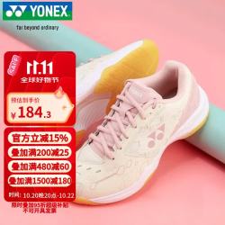 尤尼克斯 羽毛球鞋yy入门级训练减震动力垫女SHB101CR米粉37.5