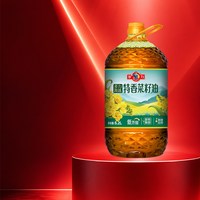 移动端：多力 菁选特香菜籽油 5.2L 食用油