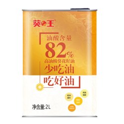 葵王 高油酸葵花籽油2L物理压榨非转基因耐高温少油烟家庭装食用油
