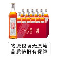 移动端：和酒 上海老酒 银标555ml