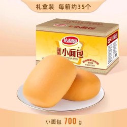 达利园 法式小面包
