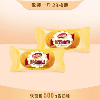 移动端：达利园 法式小软面包 蛋糕糕点