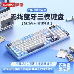 联想 GK10LiTe无线键盘电竞游戏办公三模蓝牙轻音机械手感电脑专用