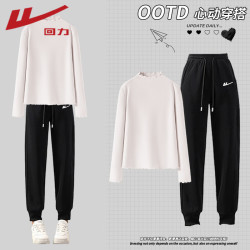 回力 时尚套装女装半高领木耳边打底衫长袖上衣服休闲收脚直筒裤两件套 沙砾色#纯色+黑