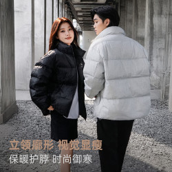 BOY LONDON 黑色立领朋克90绒羽绒服