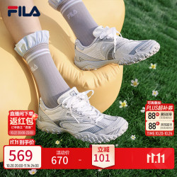斐乐 跳跳鞋2代|FILA薄底鞋女鞋26夏季新款芭蕾鞋 标准白/月岩灰-CL 38